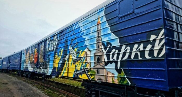 Чому варто використовувати сервіс Proizd для придбання квитків на потяг