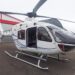 Ordering a helicopter taxi: new opportunities in the world of tourism