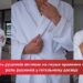 Як якість рушників впливає на перше враження гостей