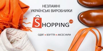 Модний жіночий одяг та взуття на сайті SHOPPING