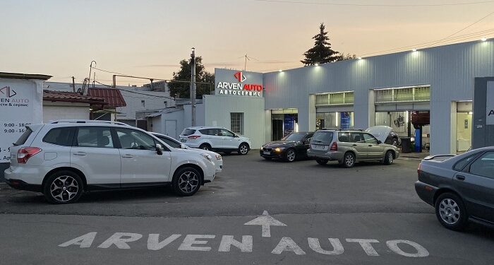 Обзор услуг компании Arven Auto в Харькове и основные преимущества